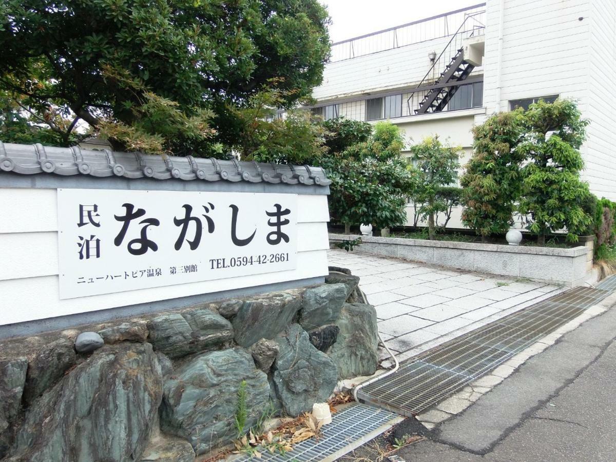Minpaku Nagashima Room4 / Vacation Stay 1033 Кувана Екстер'єр фото
